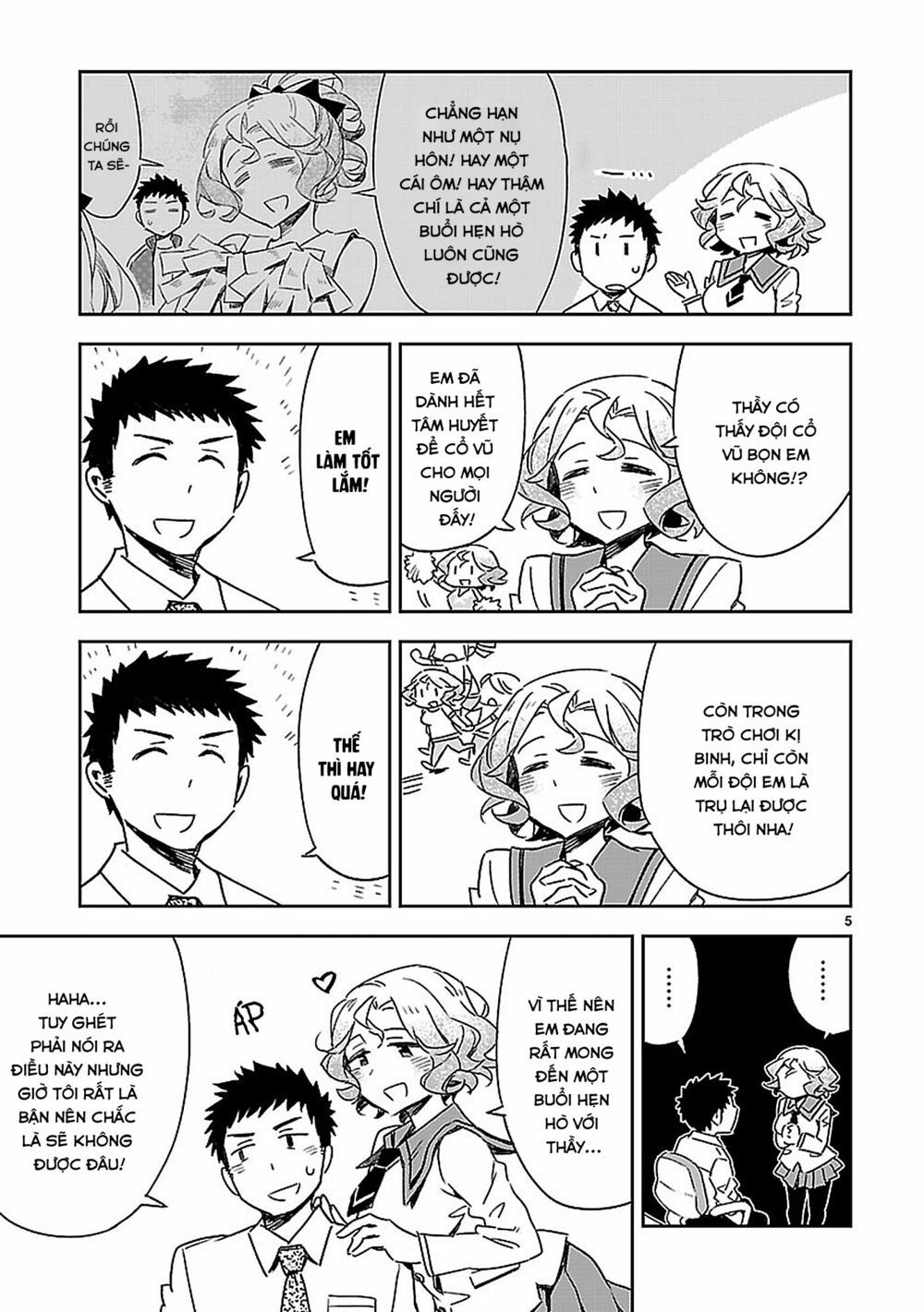 Omaera Zenin Mendokusai! Chapter 19 - 5