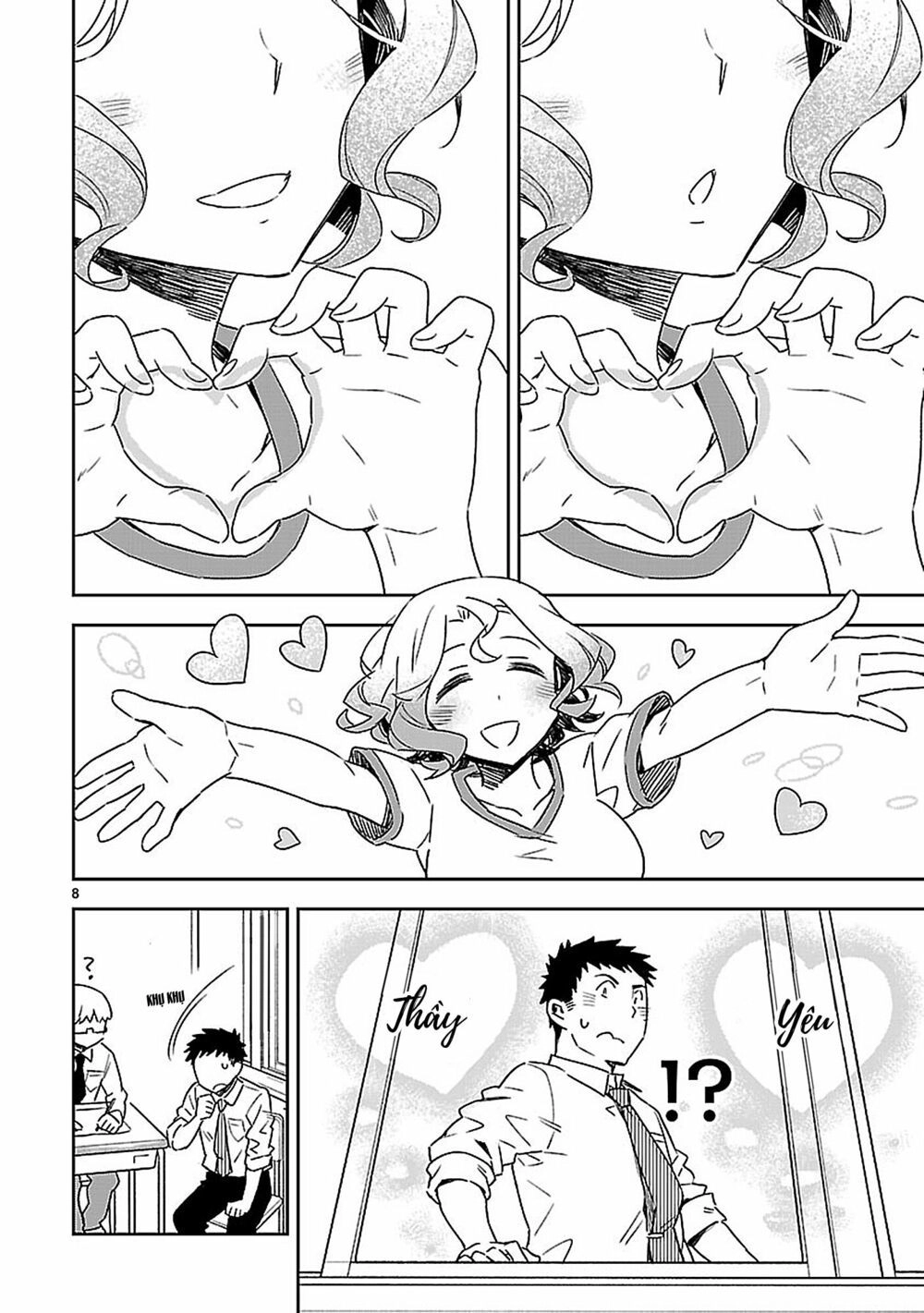 Omaera Zenin Mendokusai! Chapter 19 - 8