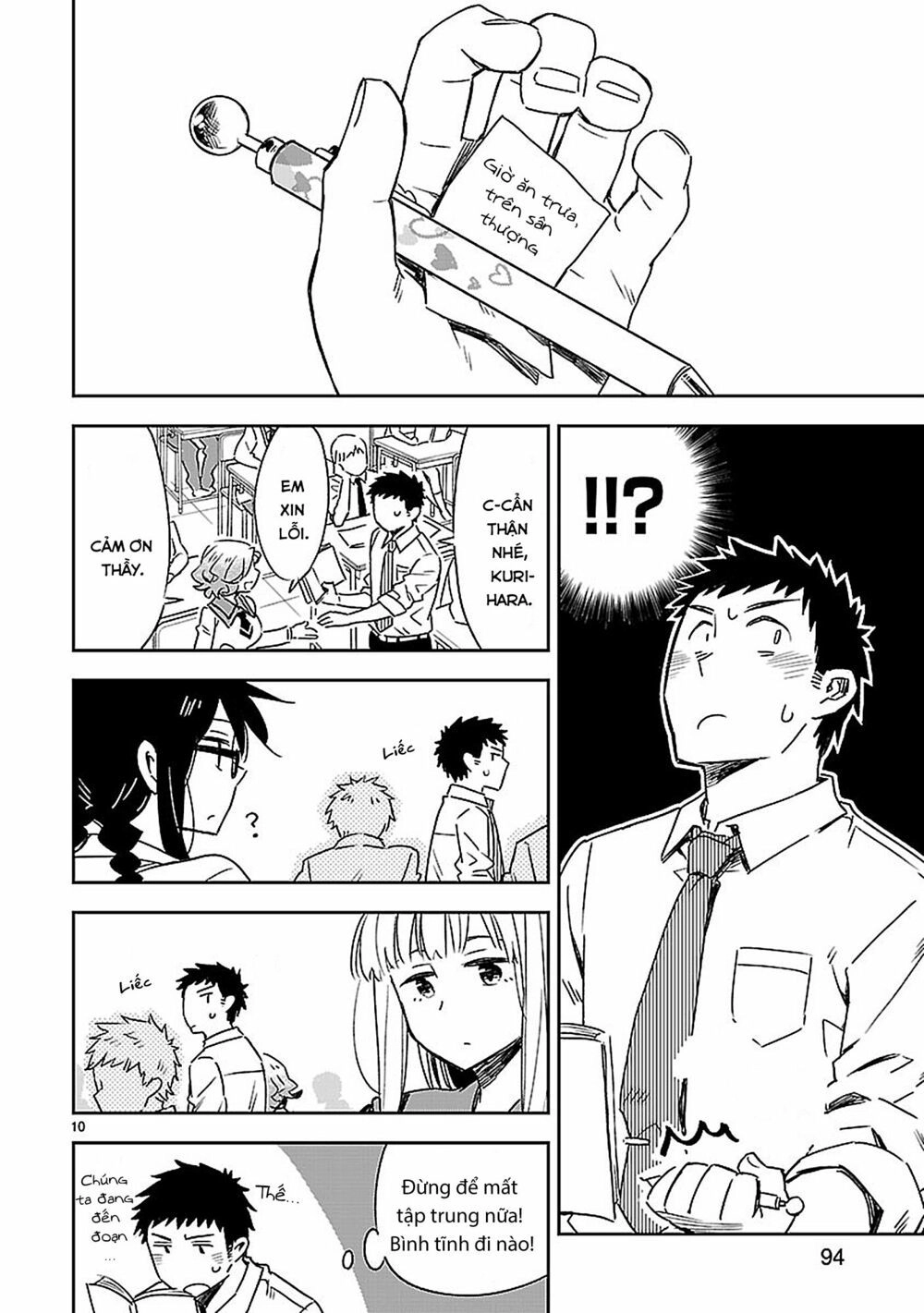 Omaera Zenin Mendokusai! Chapter 19 - 10