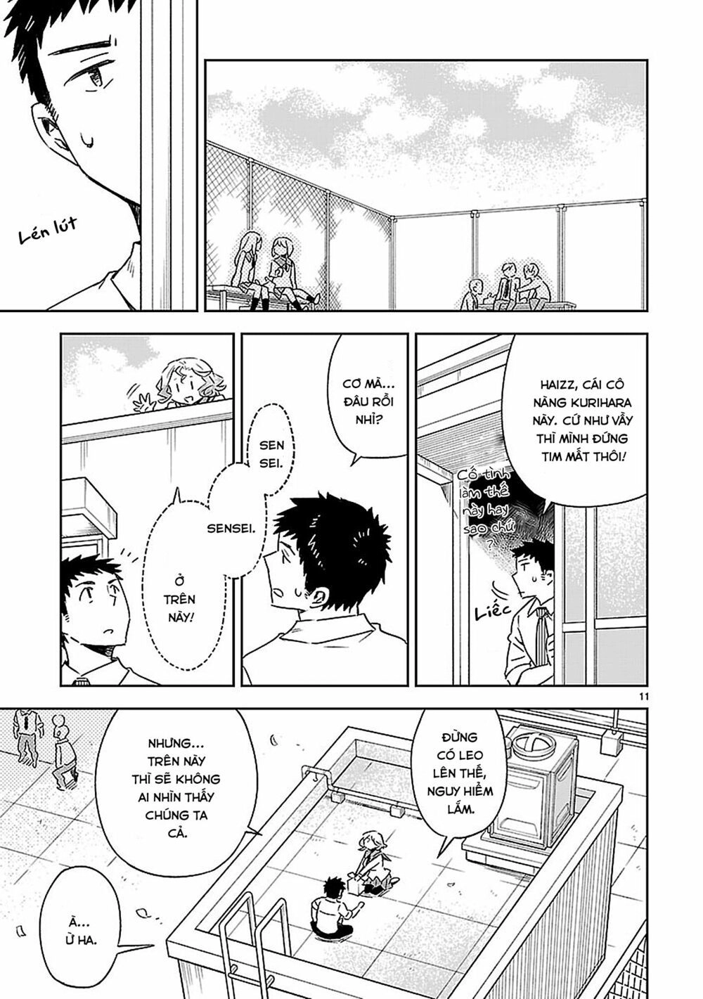 Omaera Zenin Mendokusai! Chapter 19 - 11