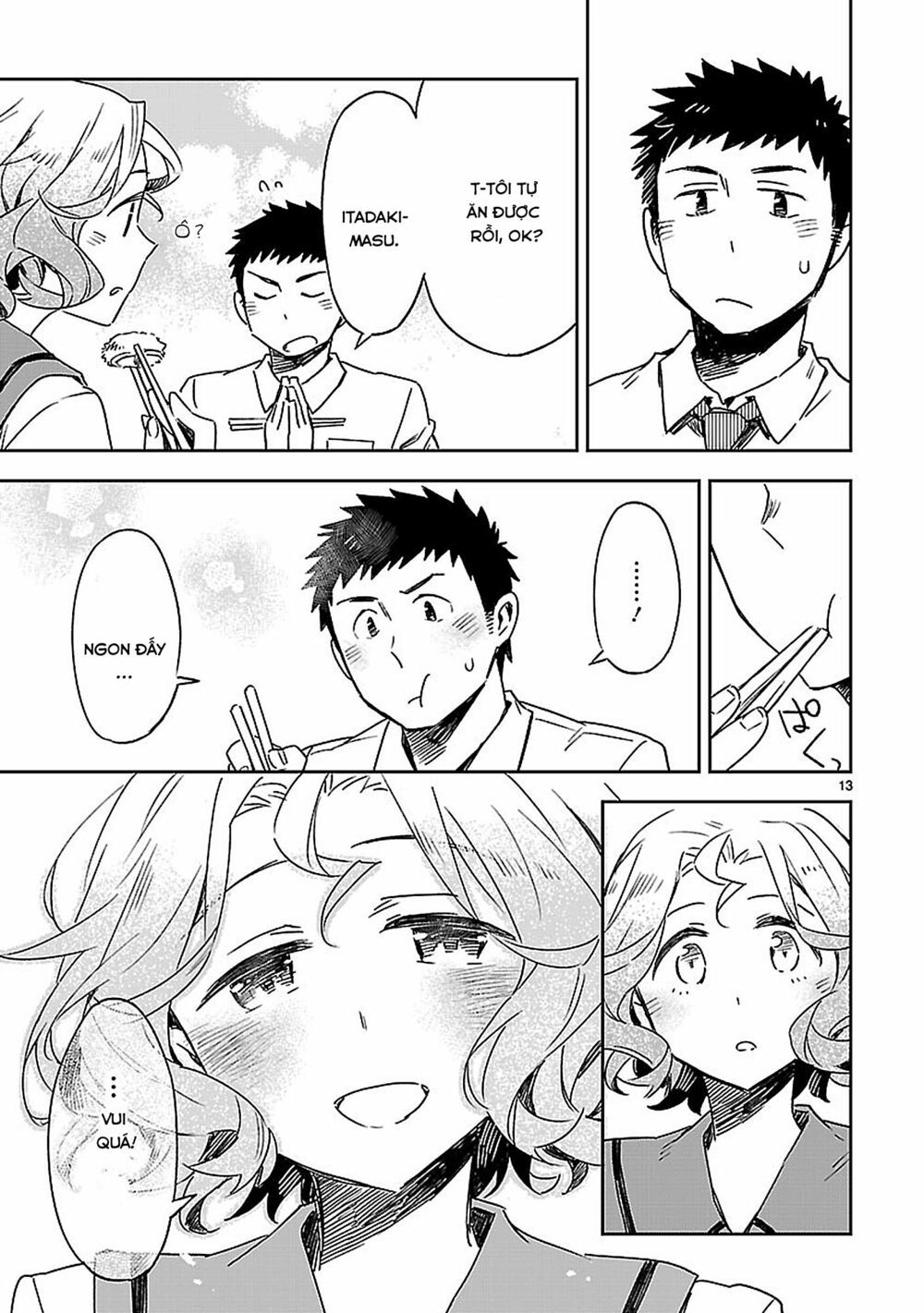 Omaera Zenin Mendokusai! Chapter 19 - 13