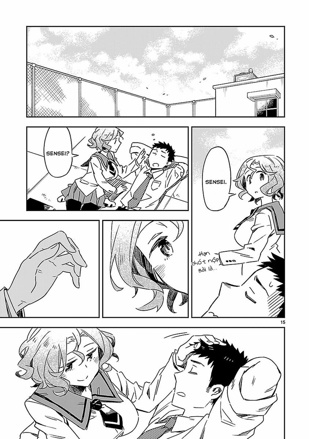 Omaera Zenin Mendokusai! Chapter 19 - 15