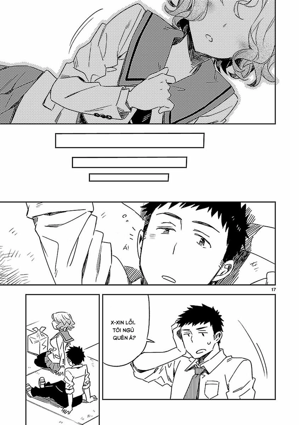 Omaera Zenin Mendokusai! Chapter 19 - 17