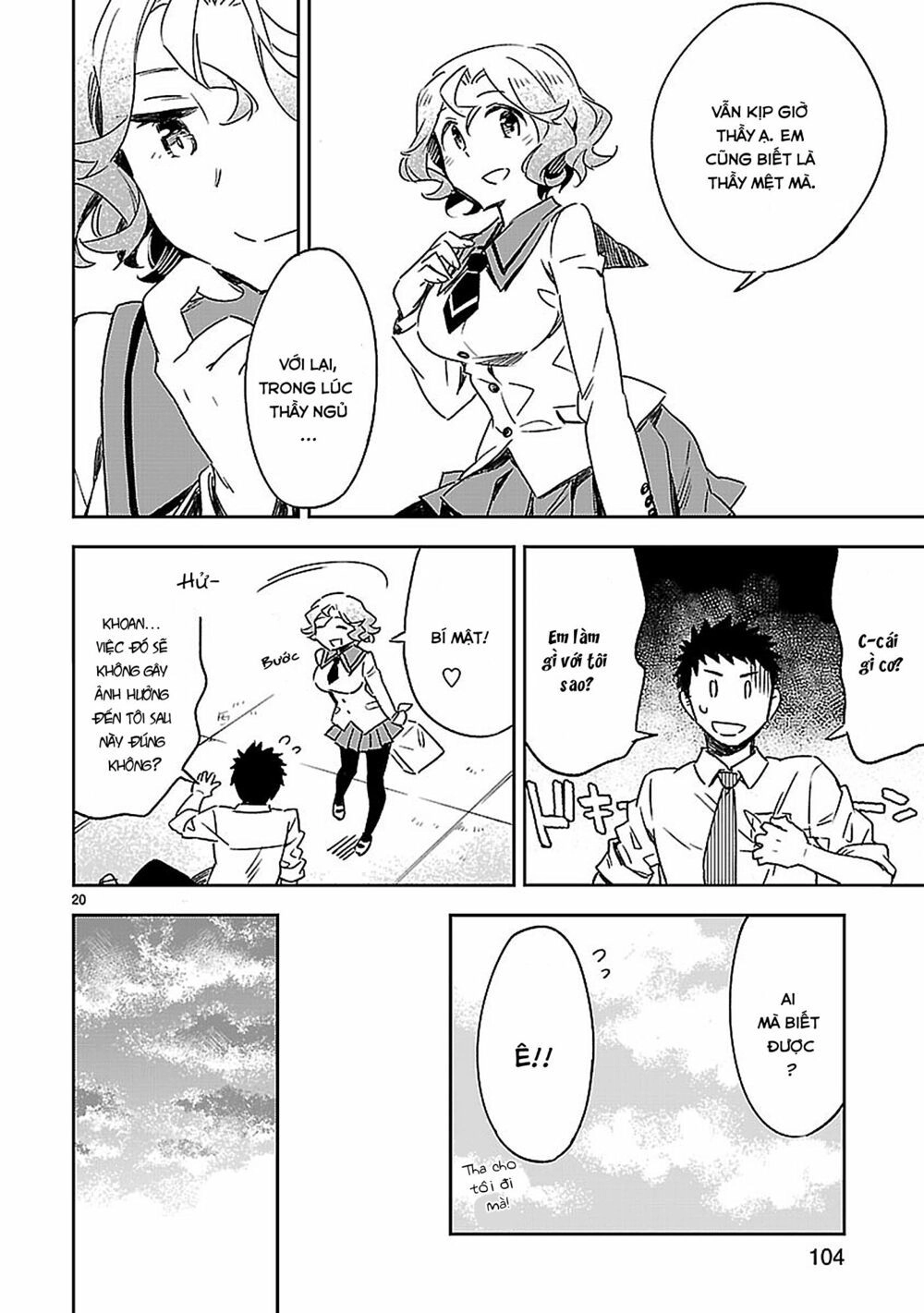 Omaera Zenin Mendokusai! Chapter 19 - 19