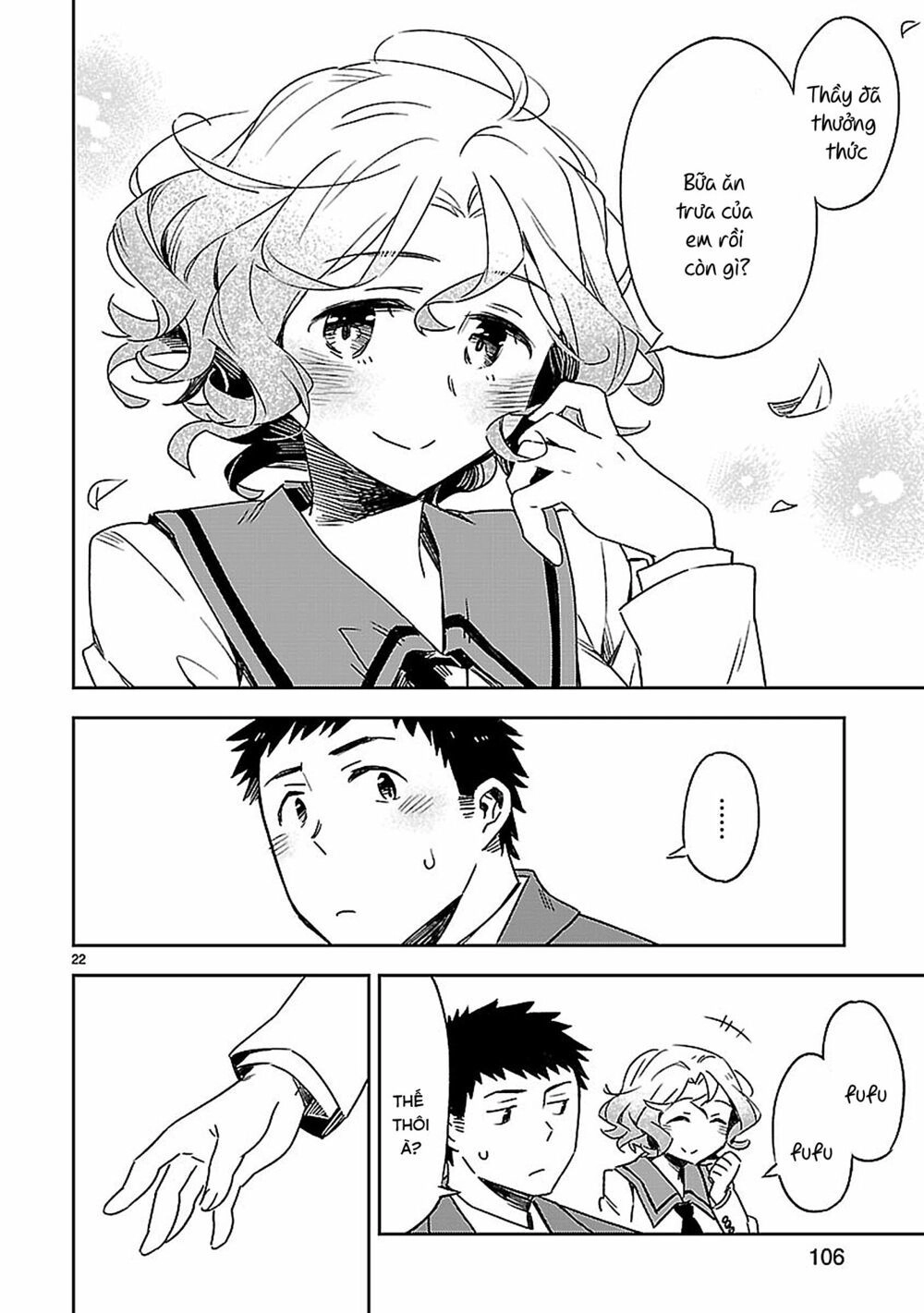 Omaera Zenin Mendokusai! Chapter 19 - 21