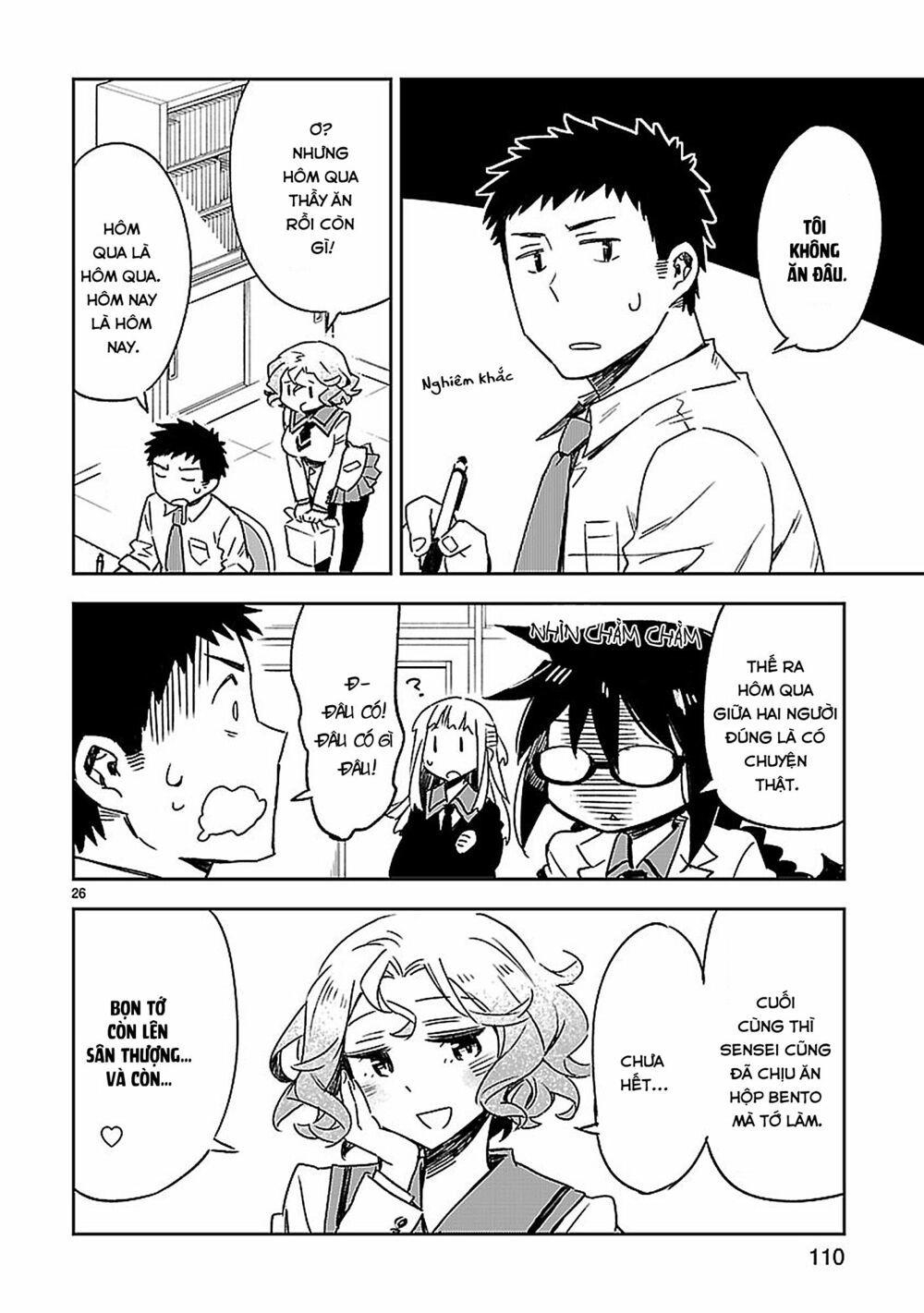 Omaera Zenin Mendokusai! Chapter 19 - 25