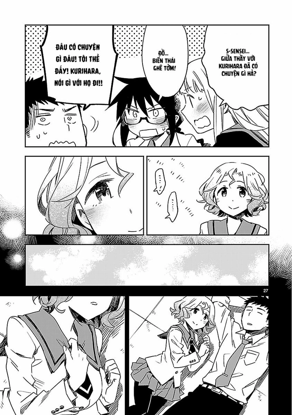 Omaera Zenin Mendokusai! Chapter 19 - 26