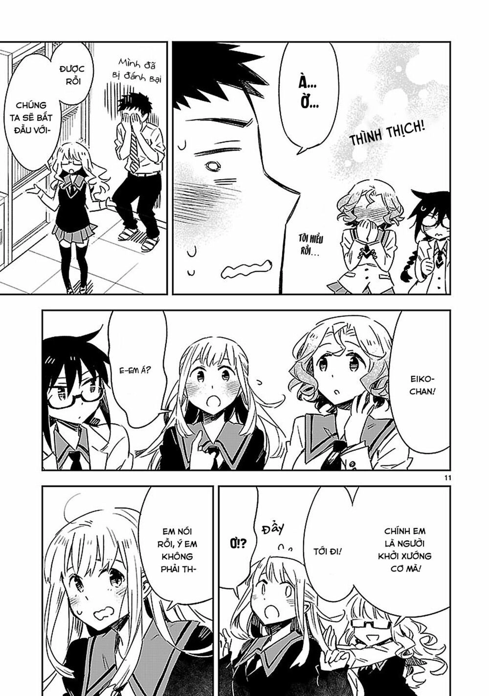 Omaera Zenin Mendokusai! Chapter 20 - 11