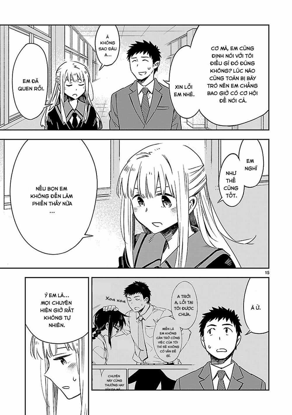 Omaera Zenin Mendokusai! Chapter 20 - 15