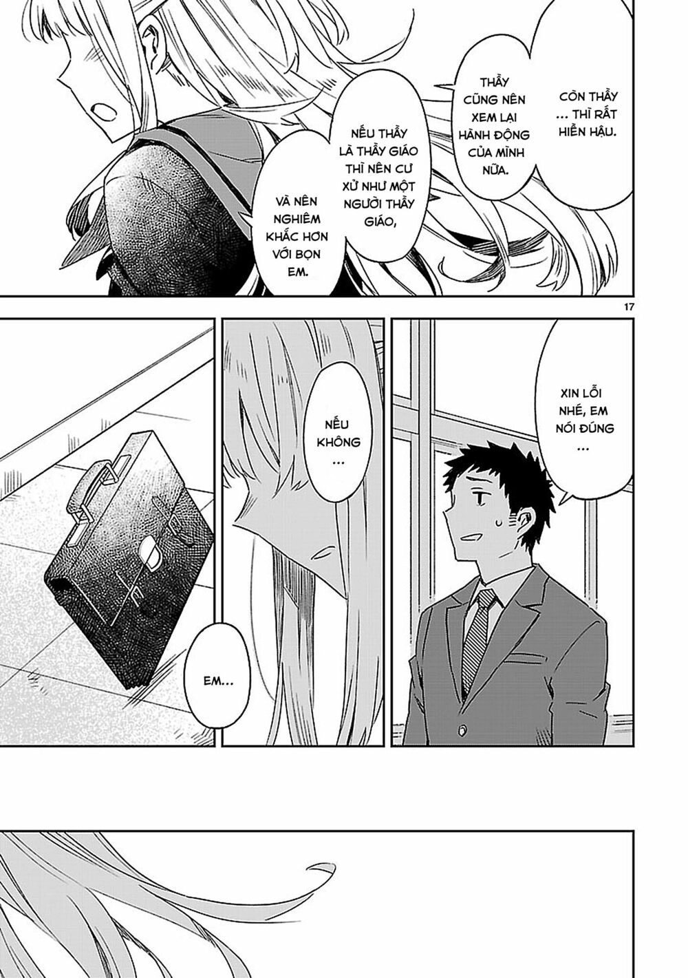 Omaera Zenin Mendokusai! Chapter 20 - 17