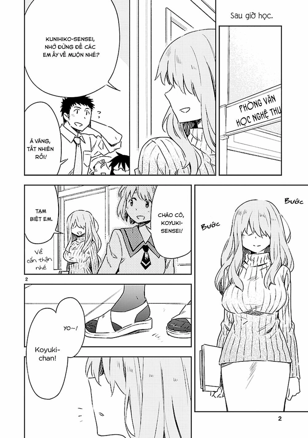 Omaera Zenin Mendokusai! Chapter 20.5 - 3