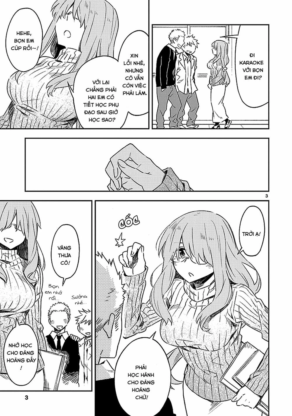 Omaera Zenin Mendokusai! Chapter 20.5 - 4