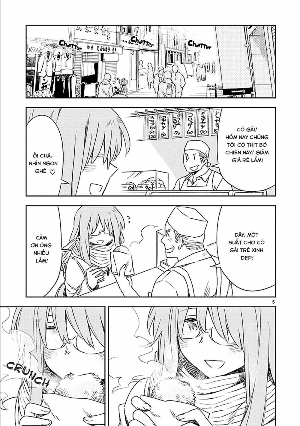 Omaera Zenin Mendokusai! Chapter 20.5 - 6