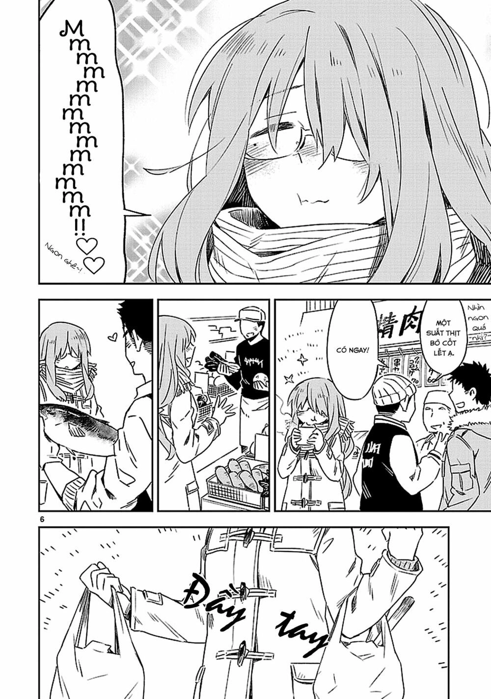 Omaera Zenin Mendokusai! Chapter 20.5 - 7