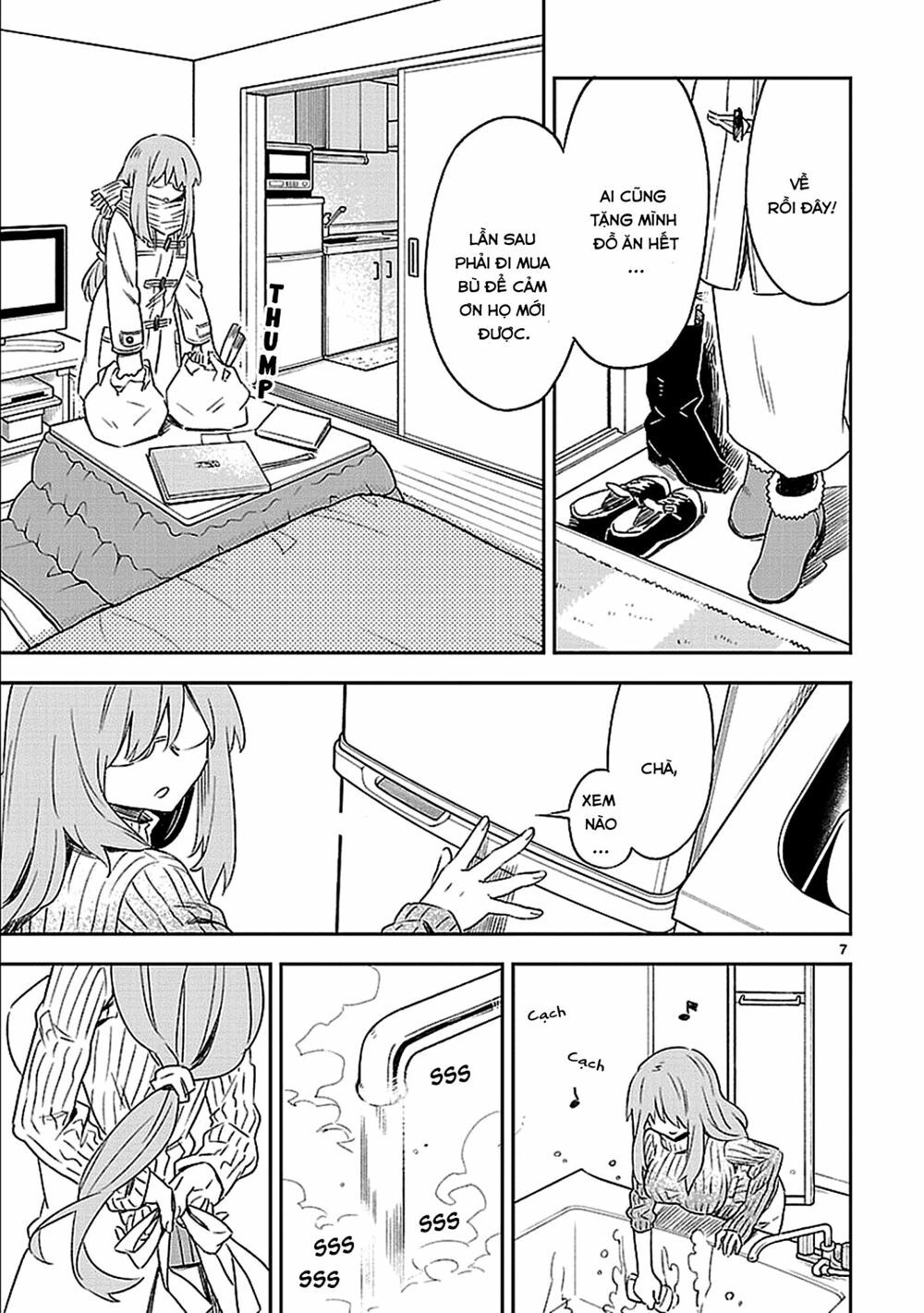 Omaera Zenin Mendokusai! Chapter 20.5 - 8