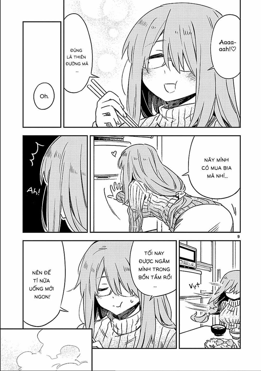 Omaera Zenin Mendokusai! Chapter 20.5 - 10