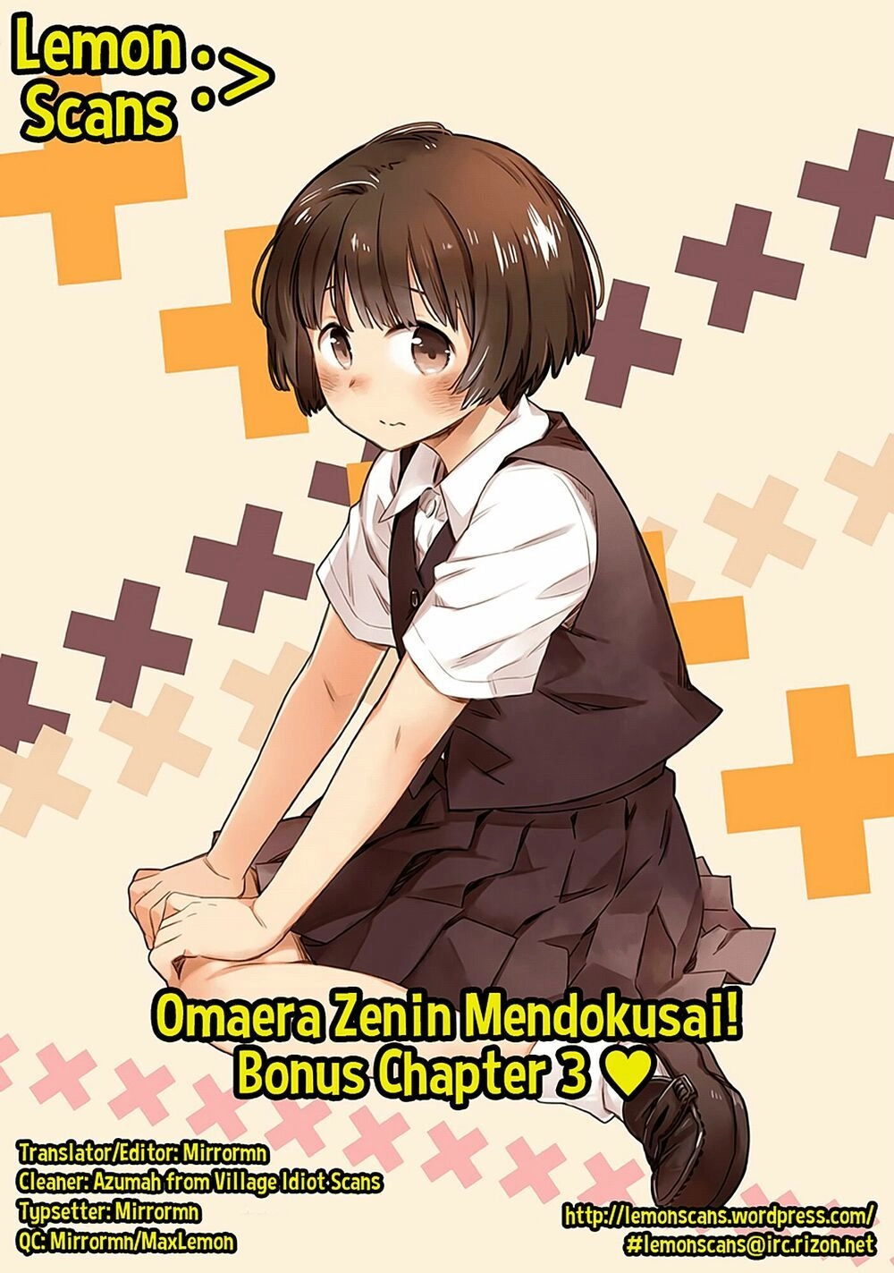 Omaera Zenin Mendokusai! Chapter 20.5 - 20