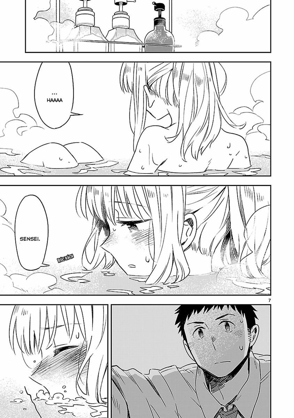 Omaera Zenin Mendokusai! Chapter 21 - 10