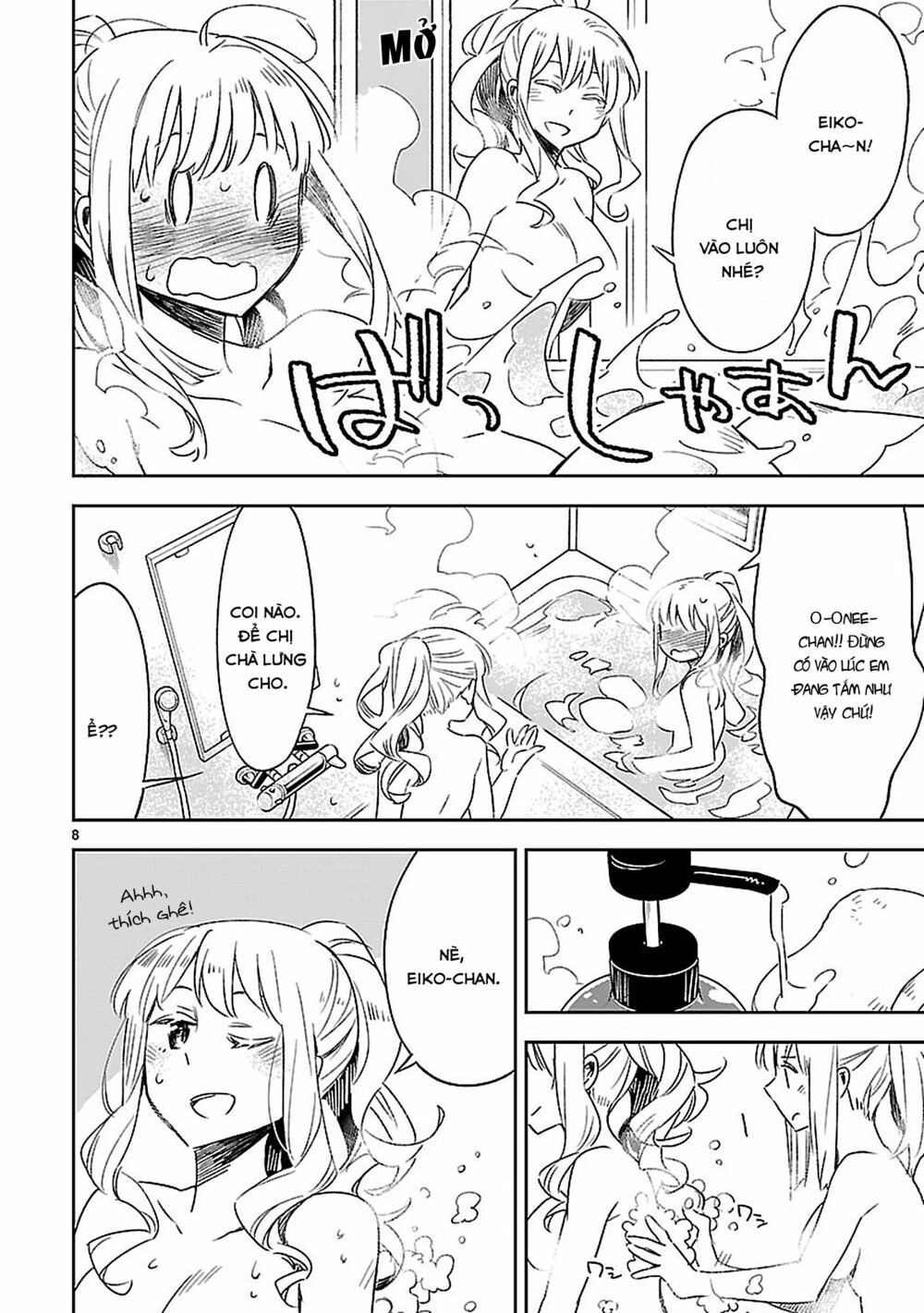 Omaera Zenin Mendokusai! Chapter 21 - 11