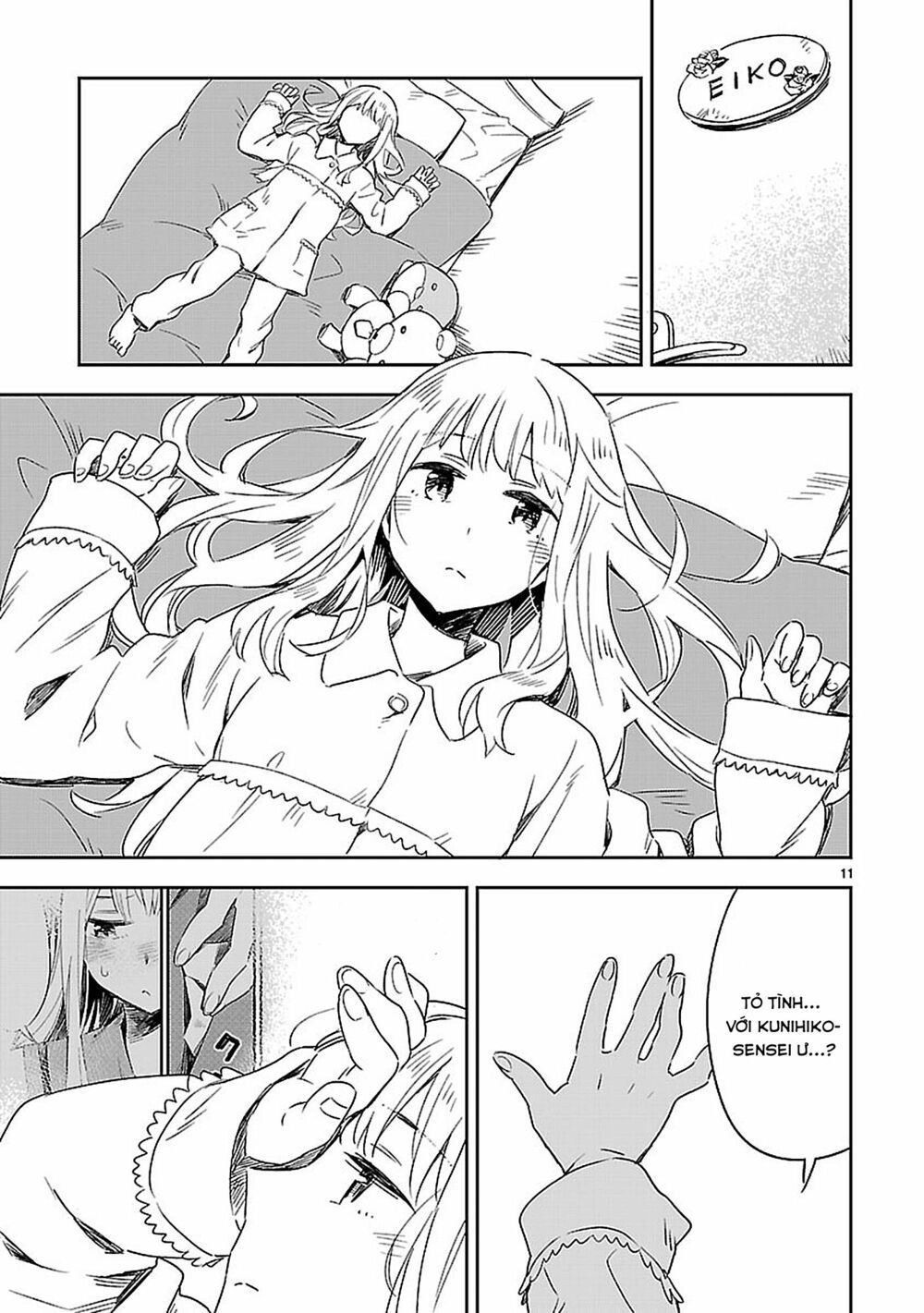 Omaera Zenin Mendokusai! Chapter 21 - 14