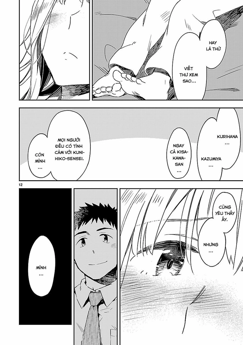 Omaera Zenin Mendokusai! Chapter 21 - 15