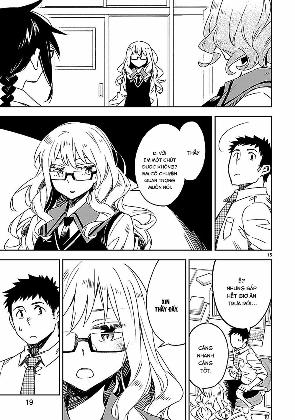 Omaera Zenin Mendokusai! Chapter 21 - 18