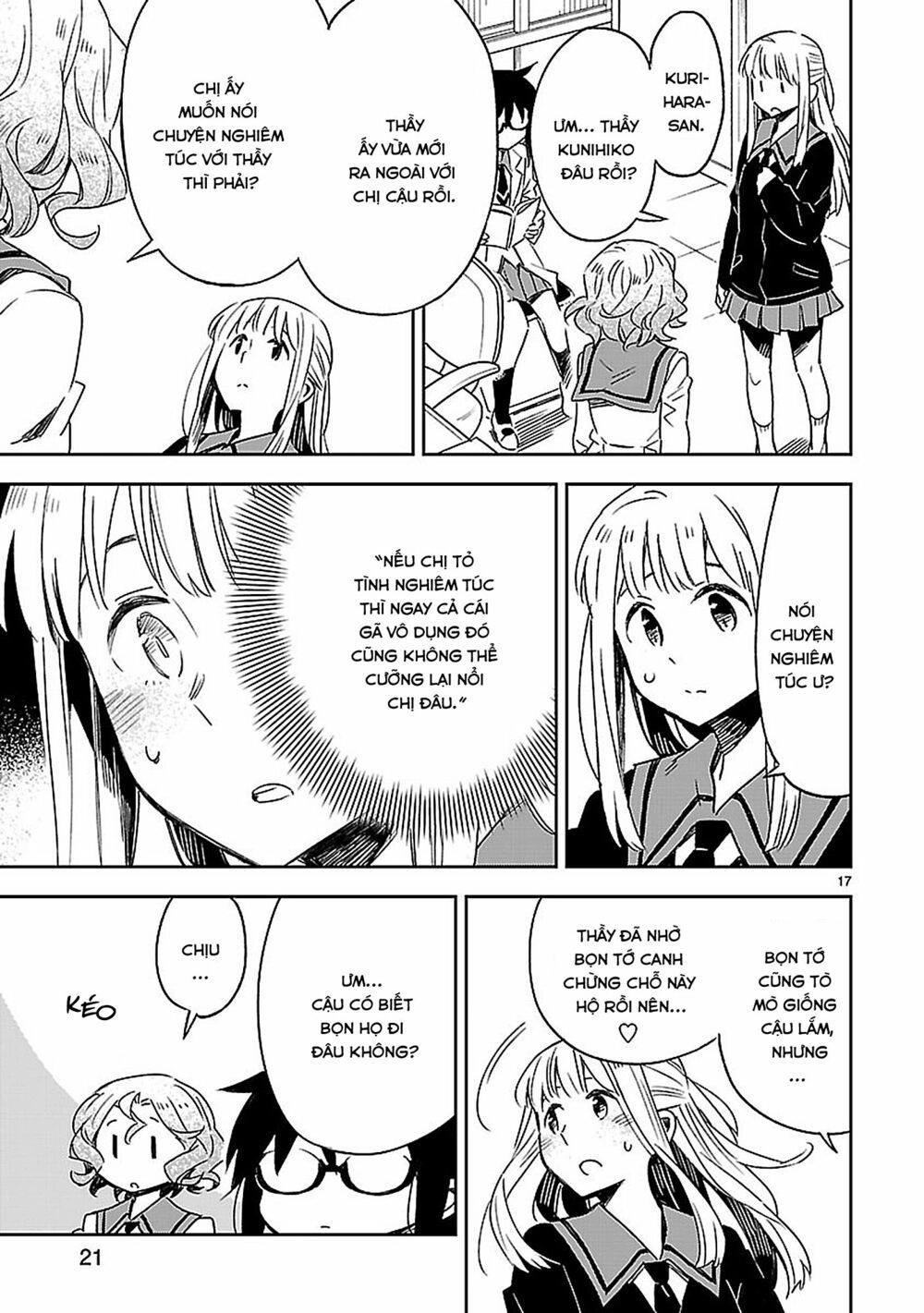 Omaera Zenin Mendokusai! Chapter 21 - 20