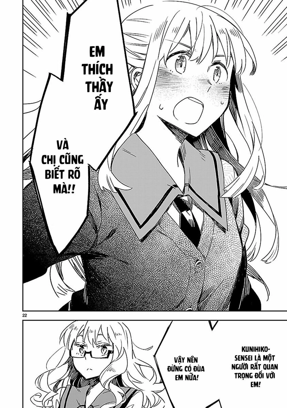 Omaera Zenin Mendokusai! Chapter 21 - 25