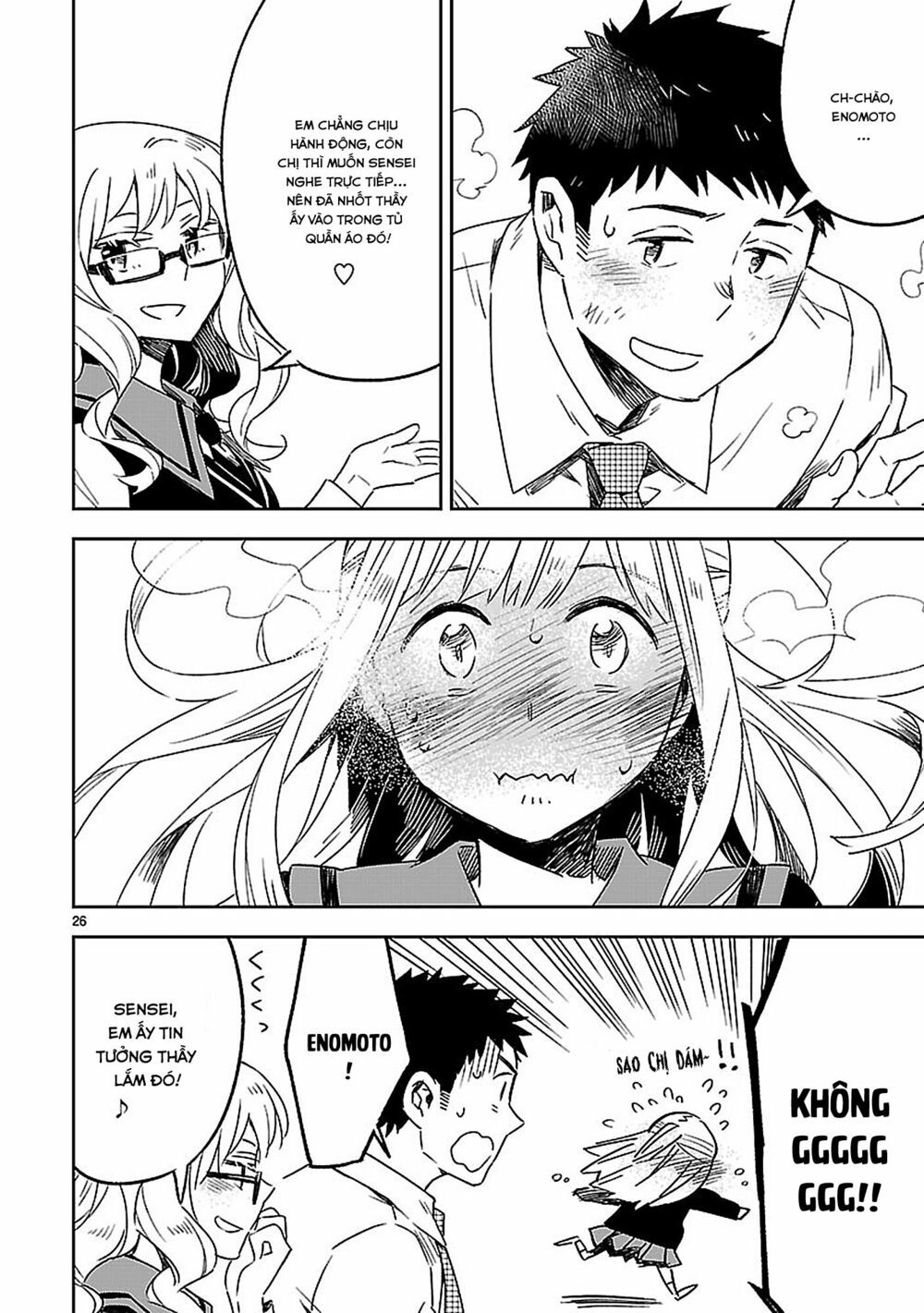 Omaera Zenin Mendokusai! Chapter 21 - 29