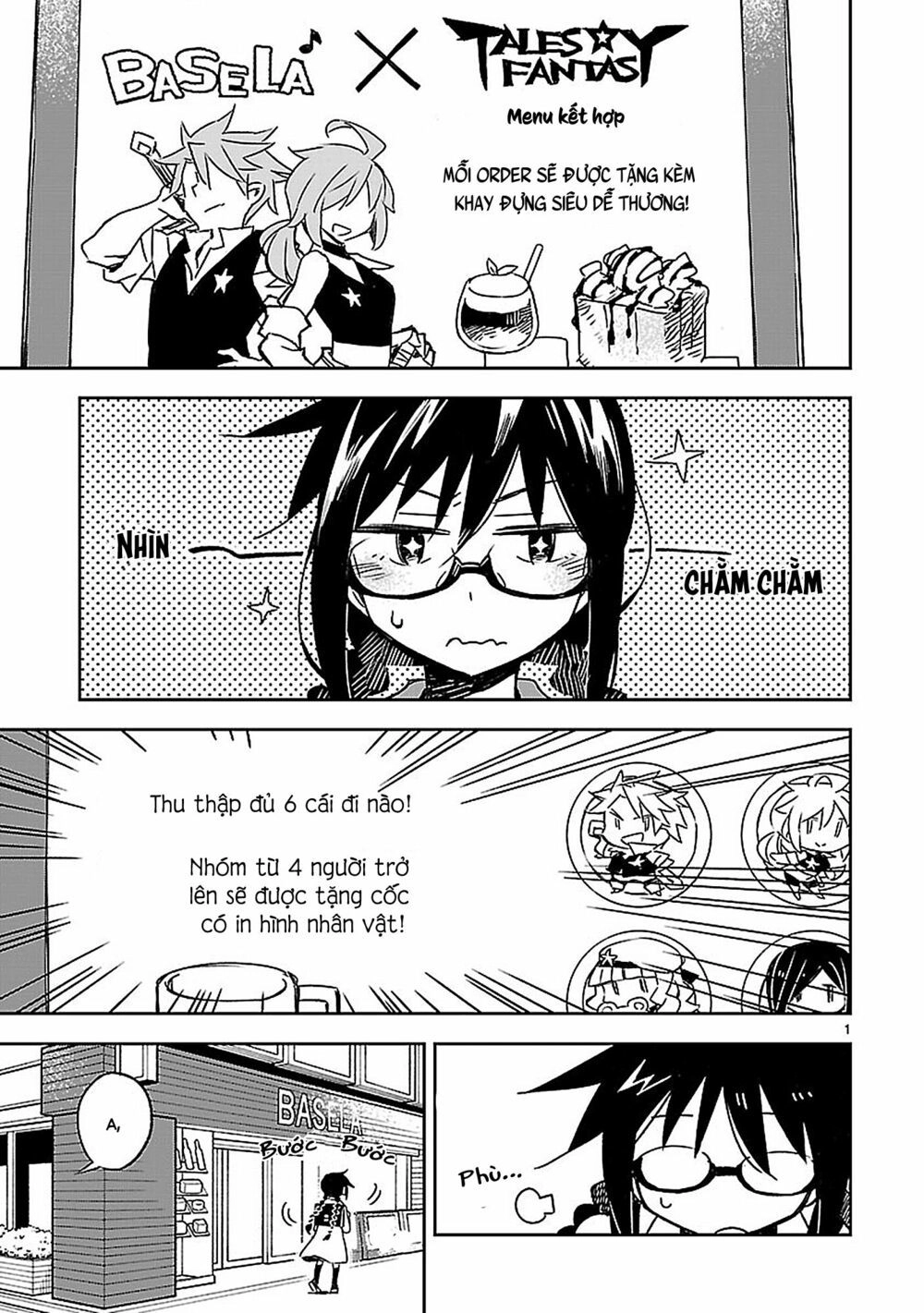 Omaera Zenin Mendokusai! Chapter 22 - 1