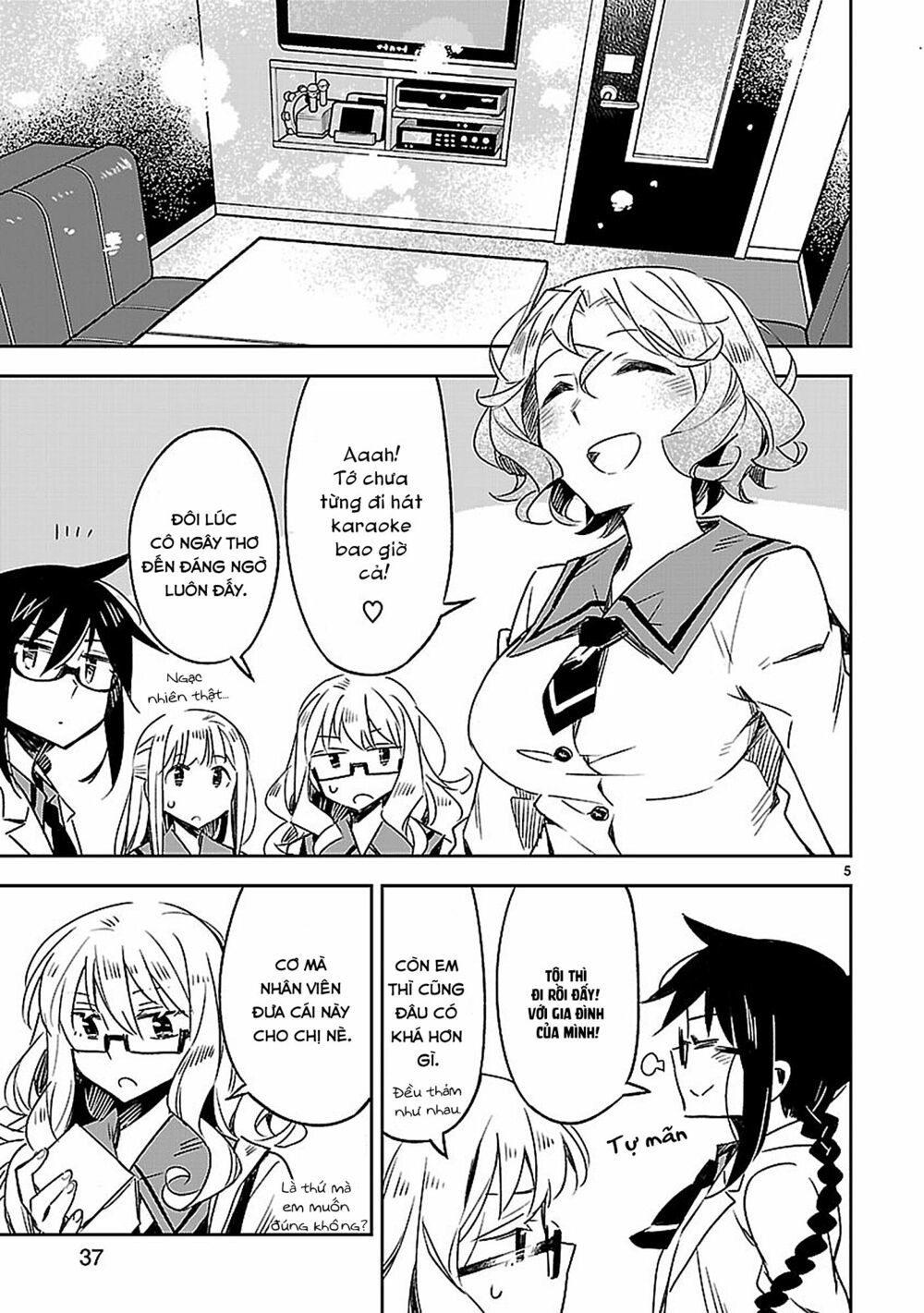 Omaera Zenin Mendokusai! Chapter 22 - 5