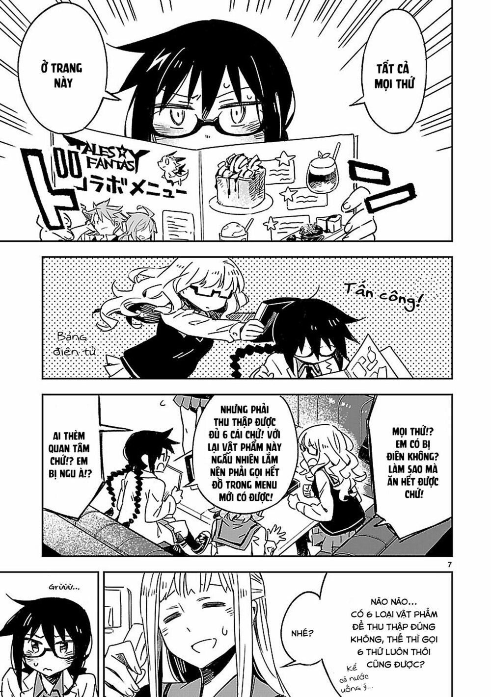 Omaera Zenin Mendokusai! Chapter 22 - 7