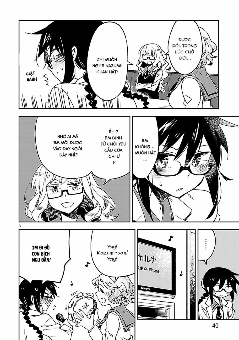 Omaera Zenin Mendokusai! Chapter 22 - 8