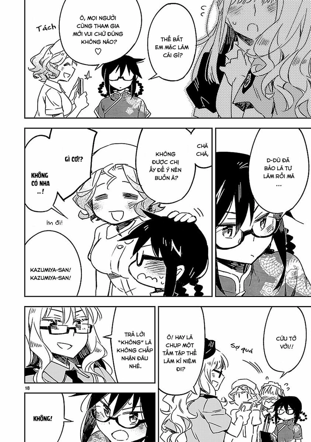 Omaera Zenin Mendokusai! Chapter 22 - 18