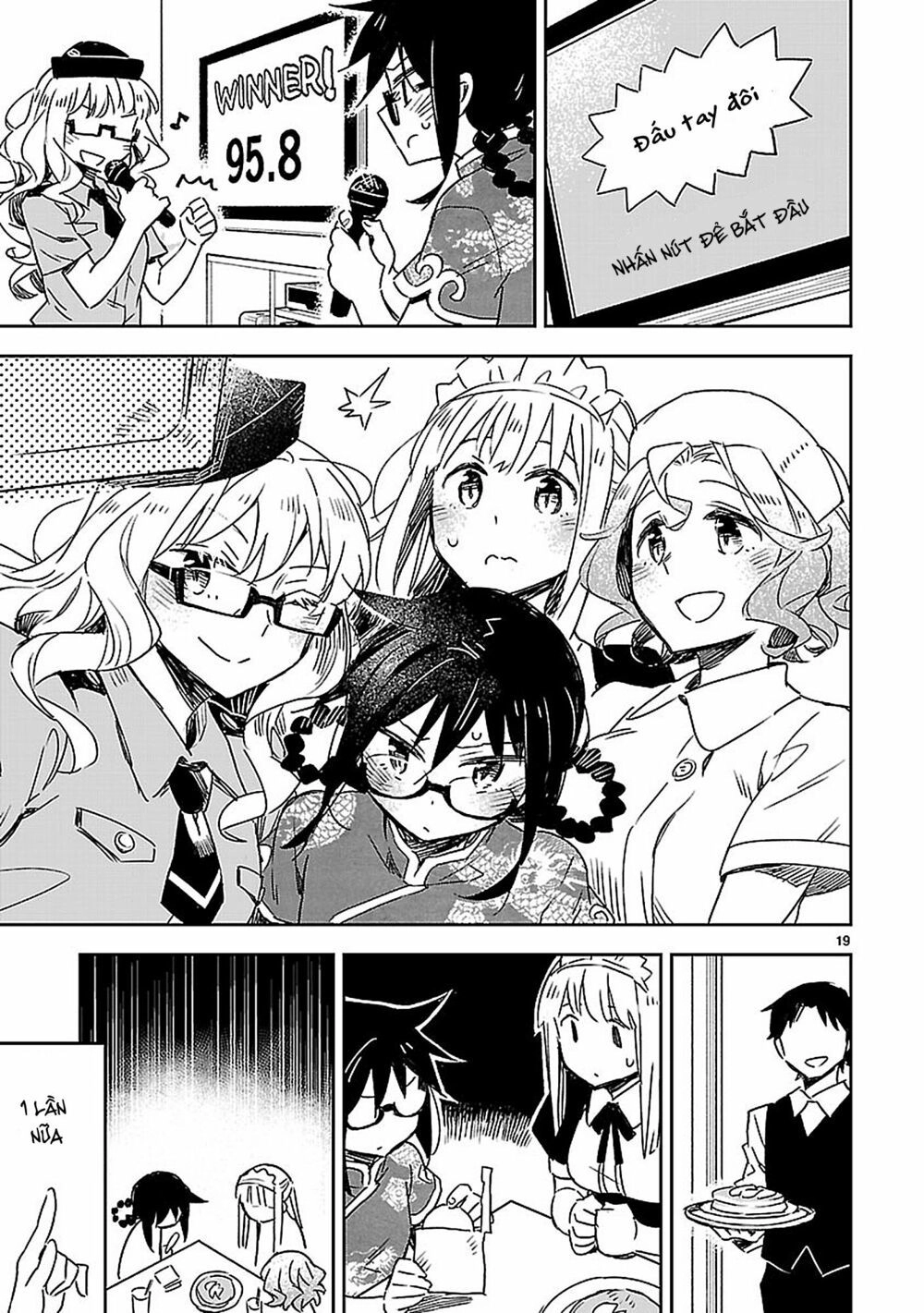 Omaera Zenin Mendokusai! Chapter 22 - 19