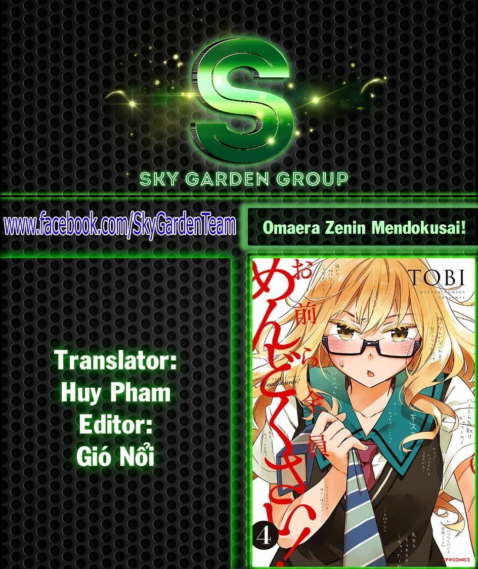 Omaera Zenin Mendokusai! Chapter 22 - 25