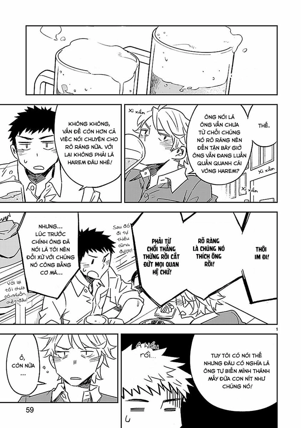 Omaera Zenin Mendokusai! Chapter 23 - 3