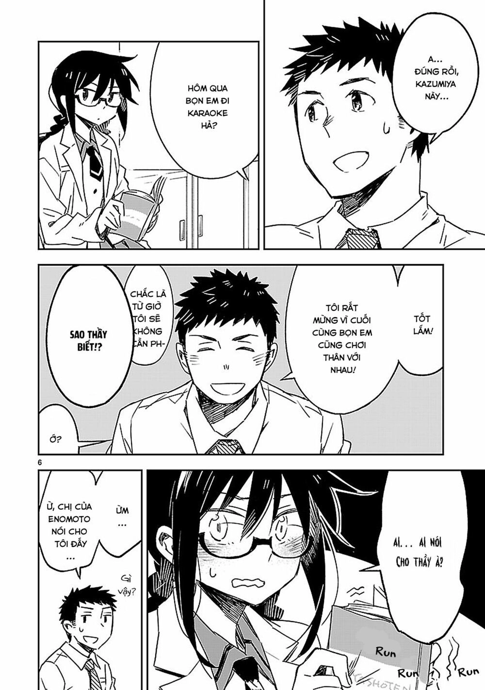 Omaera Zenin Mendokusai! Chapter 23 - 8