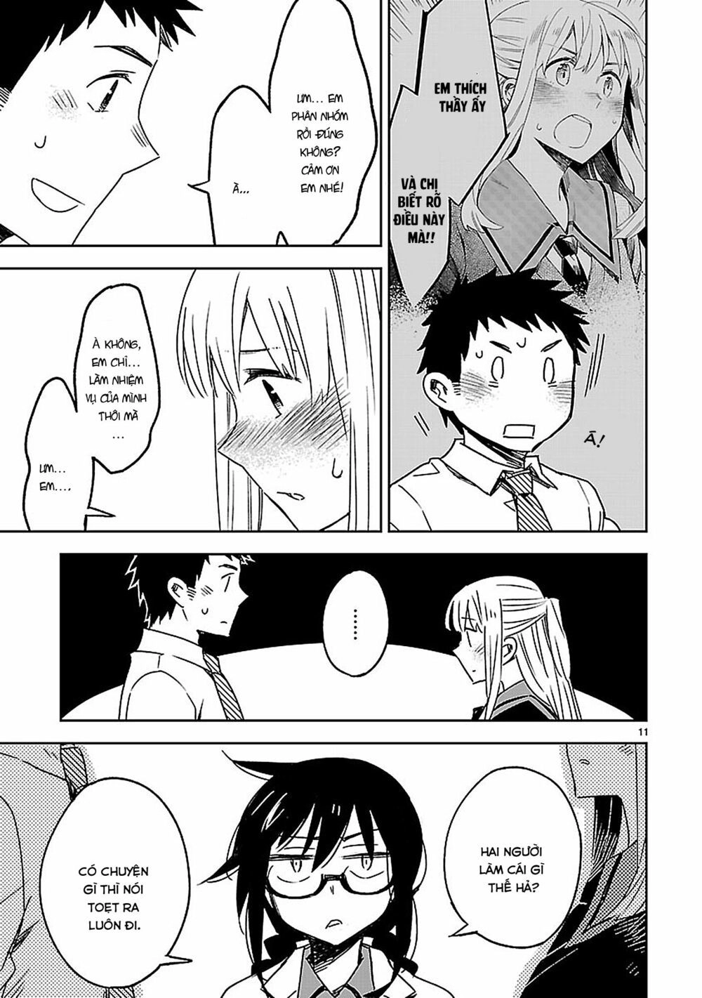 Omaera Zenin Mendokusai! Chapter 23 - 13