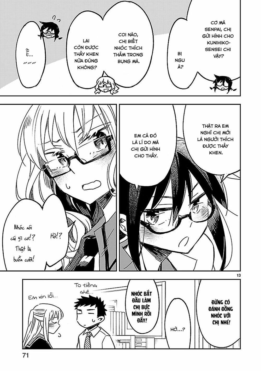 Omaera Zenin Mendokusai! Chapter 23 - 15