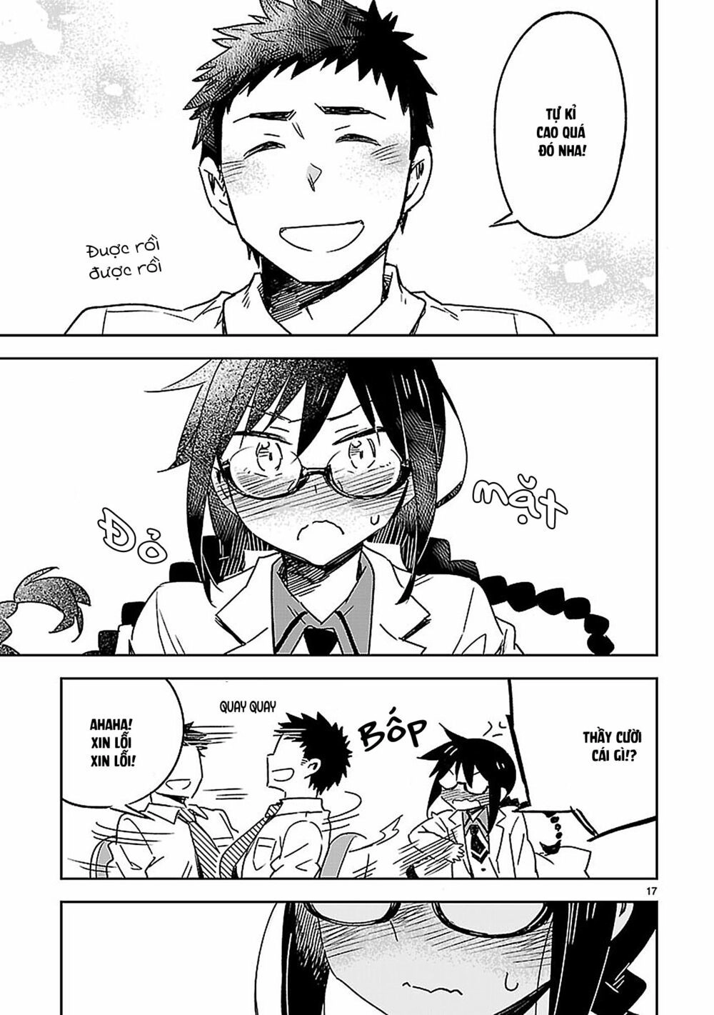 Omaera Zenin Mendokusai! Chapter 23 - 19