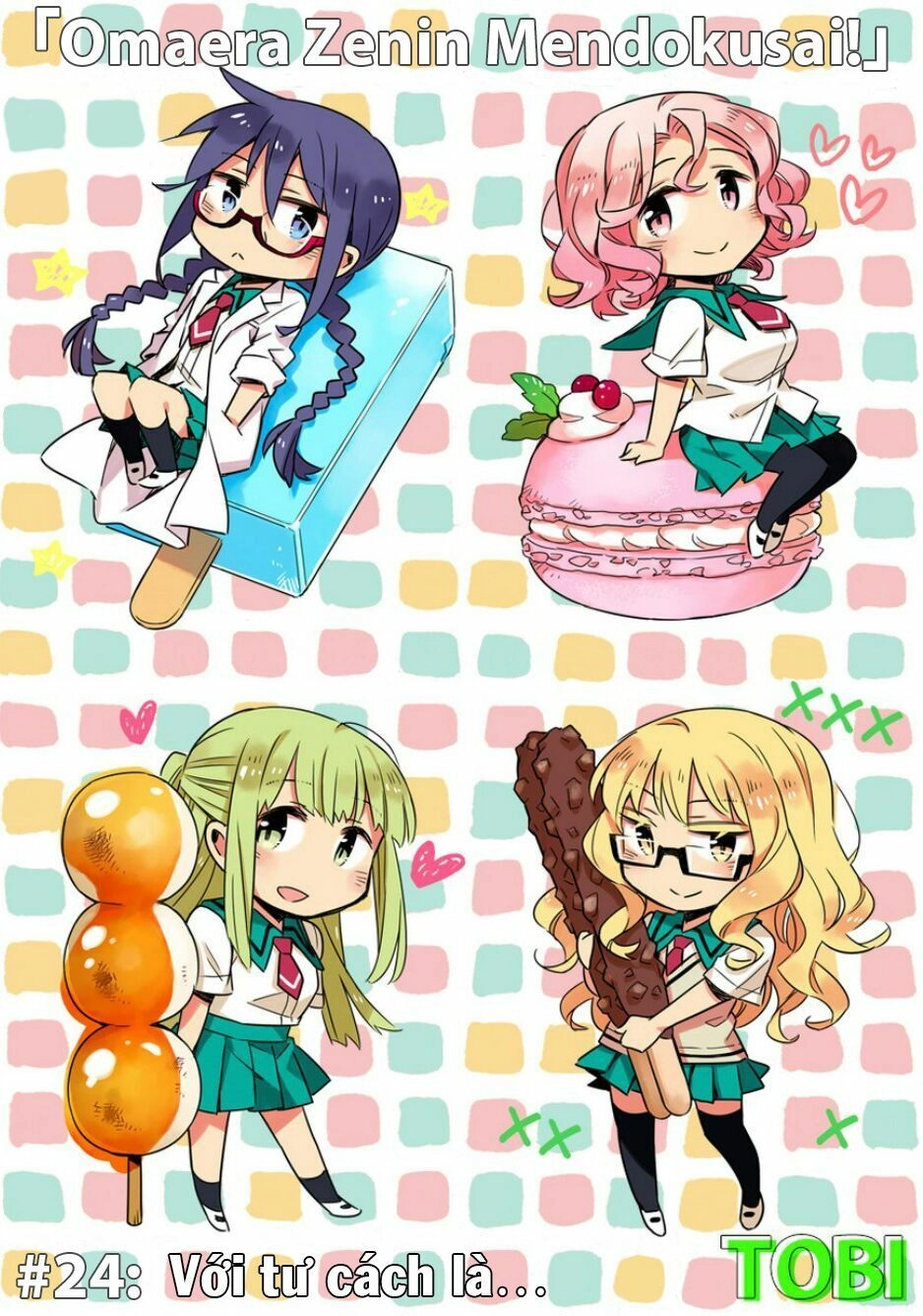 Omaera Zenin Mendokusai! Chapter 24 - 2