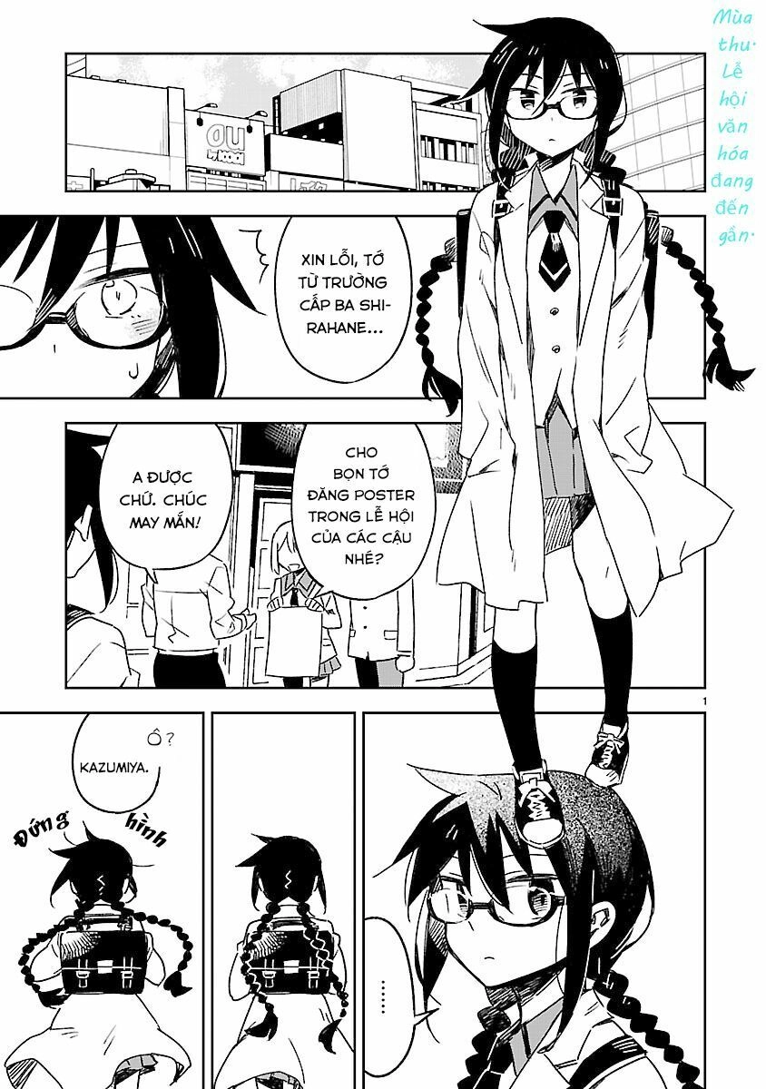 Omaera Zenin Mendokusai! Chapter 24 - 3