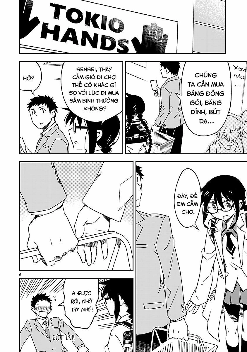 Omaera Zenin Mendokusai! Chapter 24 - 8