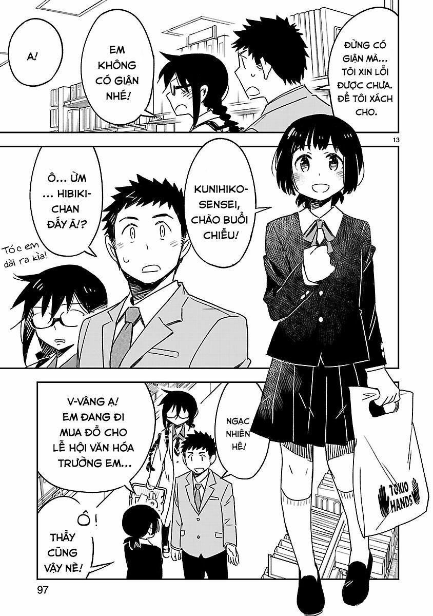 Omaera Zenin Mendokusai! Chapter 24 - 15