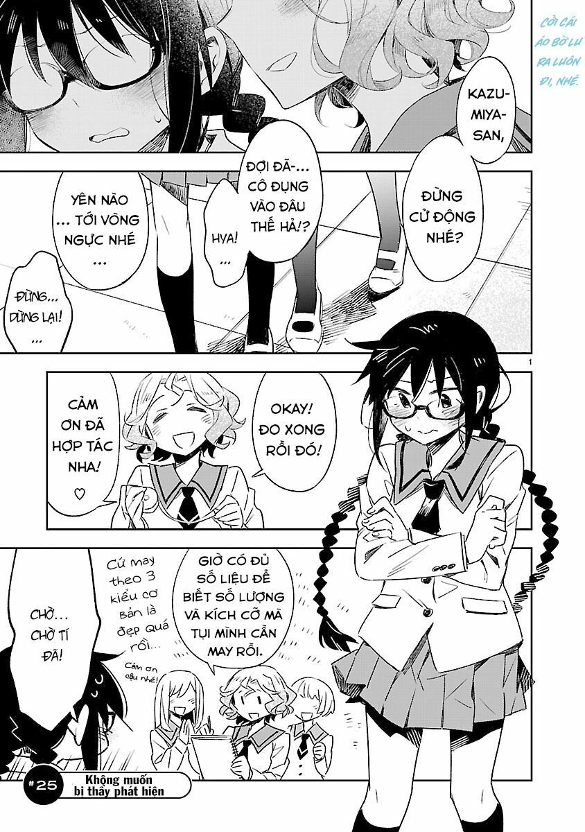 Omaera Zenin Mendokusai! Chapter 25 - 3