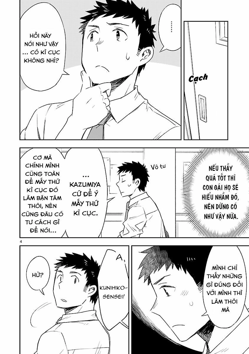 Omaera Zenin Mendokusai! Chapter 25 - 6