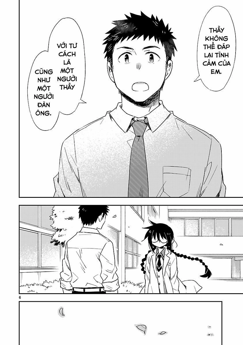 Omaera Zenin Mendokusai! Chapter 26 - 9