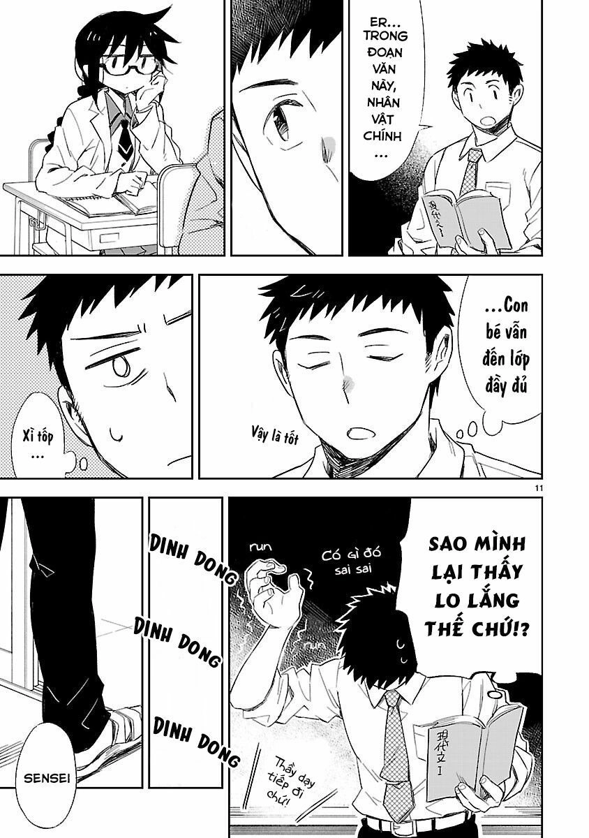 Omaera Zenin Mendokusai! Chapter 26 - 14