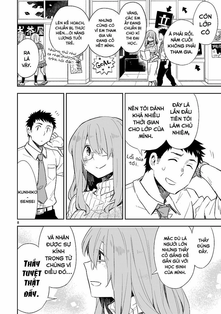 Omaera Zenin Mendokusai! Chapter 27 - 10